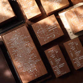 YiEr Vol16【Background Stamp】Imported Maple Red Rubber and Maple Wood Stamp