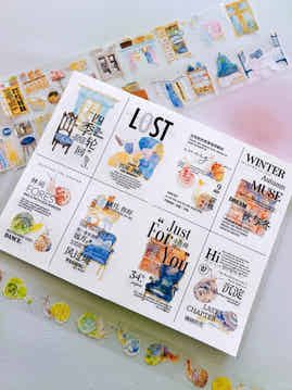 DingDing NuNu Washi Tape Set-2 Rolls(N03+N04) Washi/PET Tape Stickers,Original Designs for Scrapbooks Supplies,Junk Journal,Bullet Journals,Planners