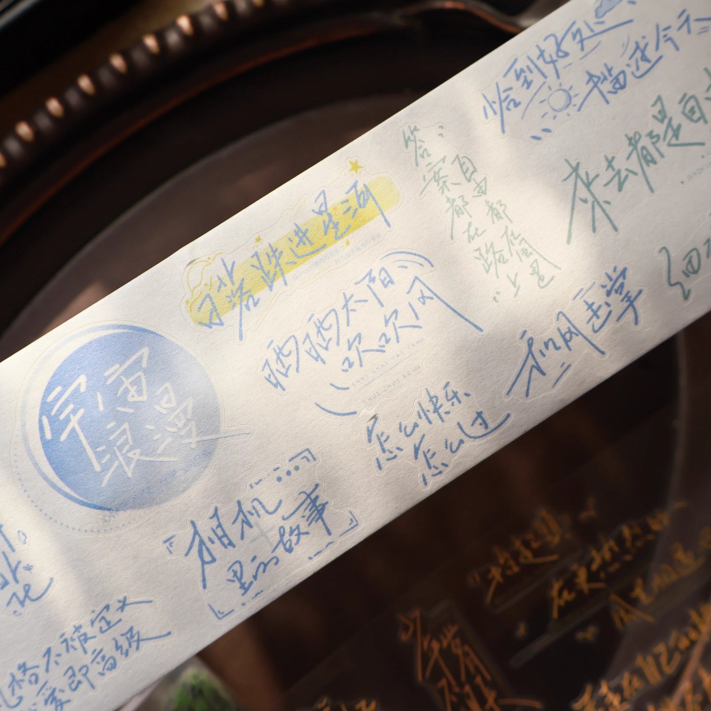 YiEr【Light Retro Text】Background Text Pre-cut Washi/PET Tape,for Scrapbook Supplies,Scrapbook Tape Stickers,Junk Journal Supplies