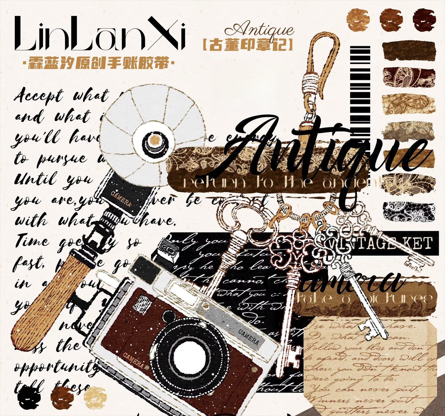 Linlanxi Vol13【Records of Antique Seals】Original Design Exquisite Vintage Decorative Washi Pet Tape