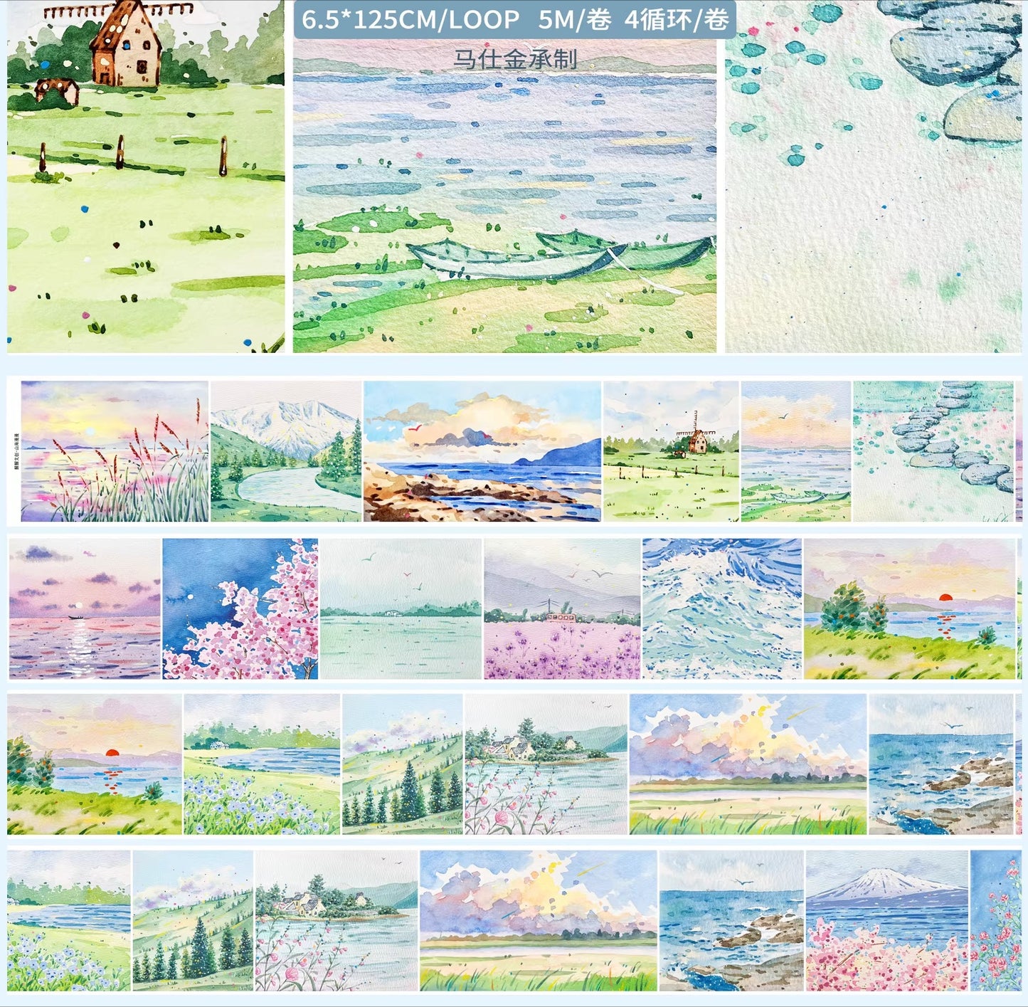 XingXing Vol7【Mountains and Seas Stretch Endlessly】 Pre-cut Light Retro Scene Washi/PET Tape