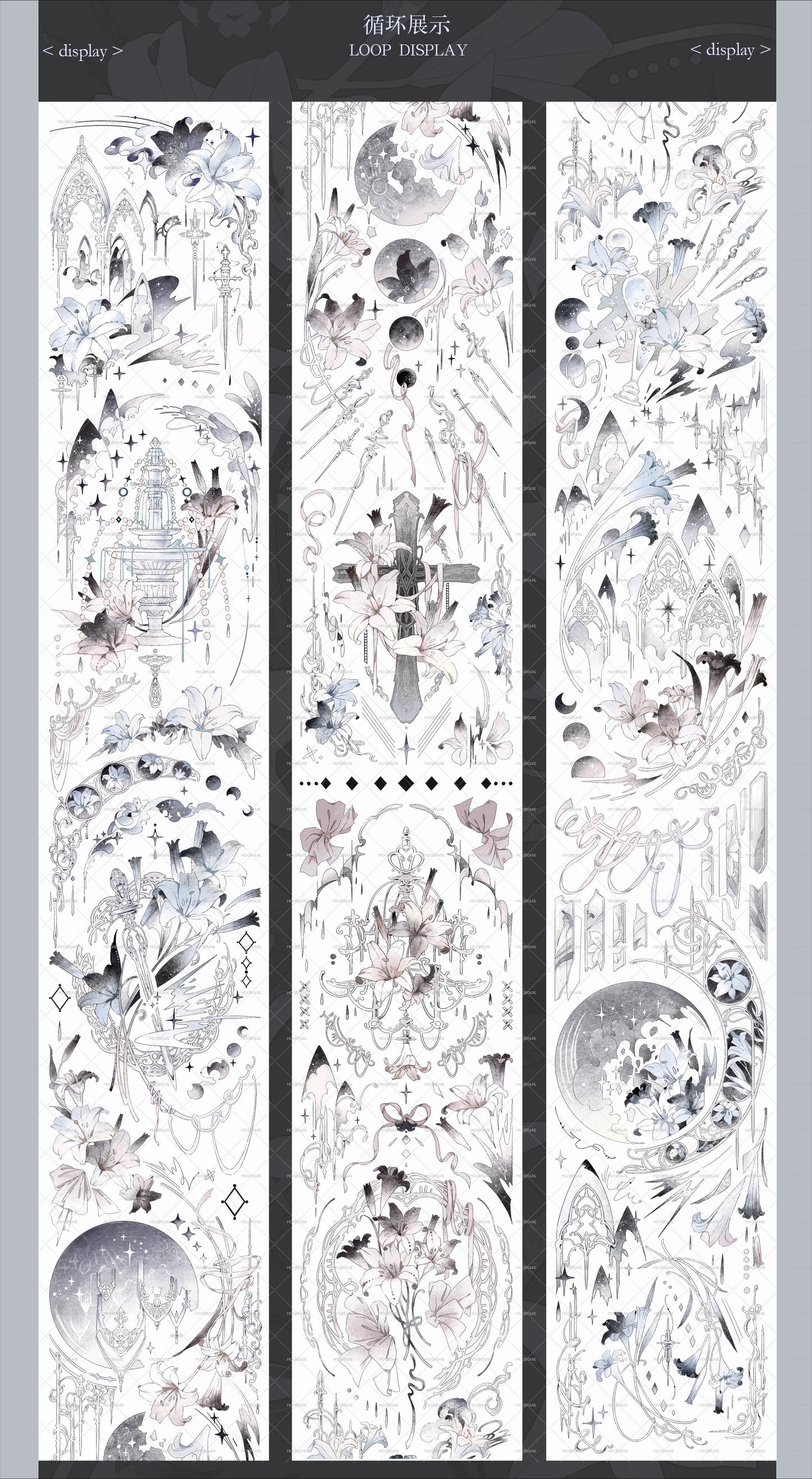 Moodtape【Mythology of Broken Moon】Flowers Lily Moonlight Landscap Original Design Washi/Pet Tape Stickers,for Scrapbook Supplies,Scrapbook Tape Stickers,Junk Journal Supplies