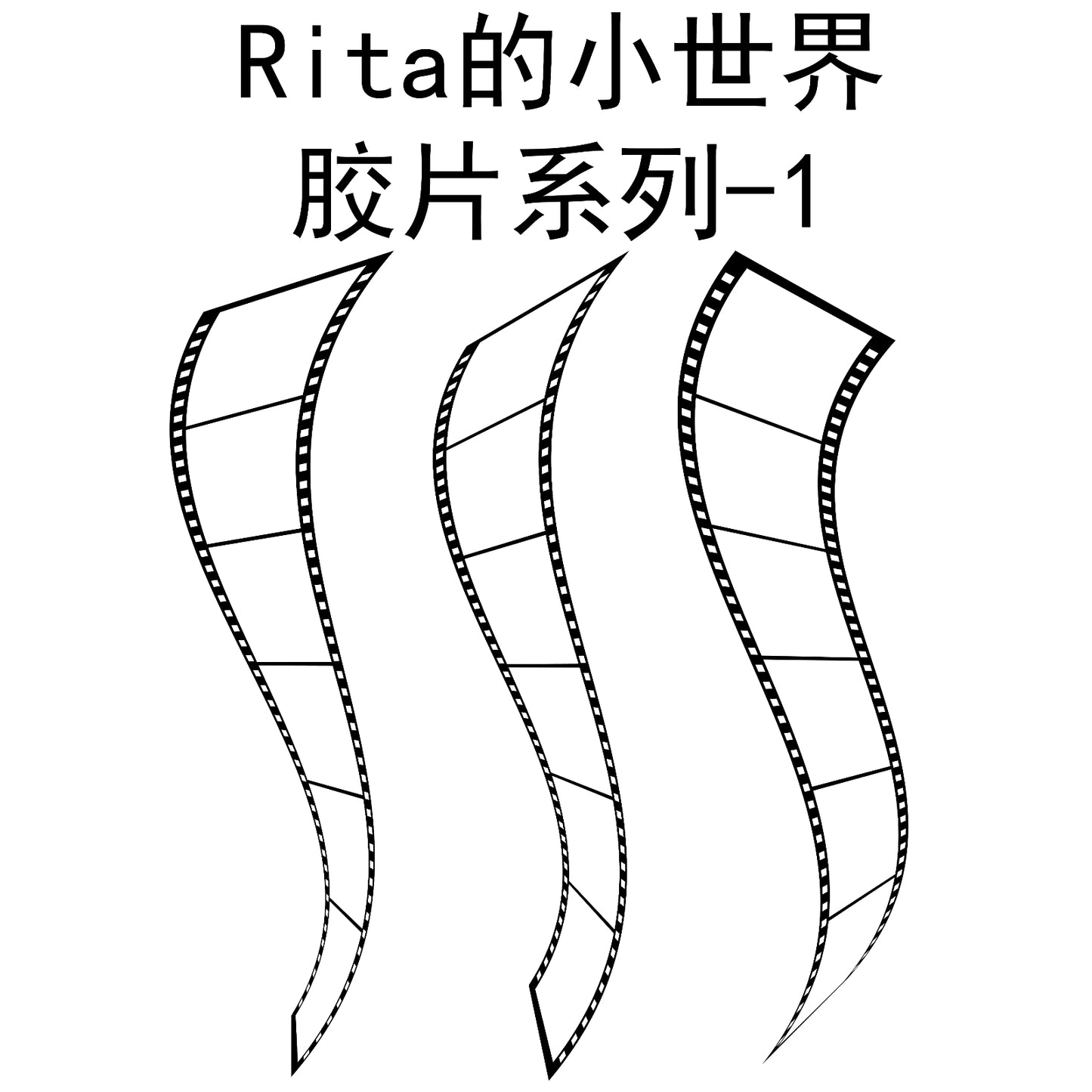 Rita's Little World【Basic Lace series】Washi Paper Tape
