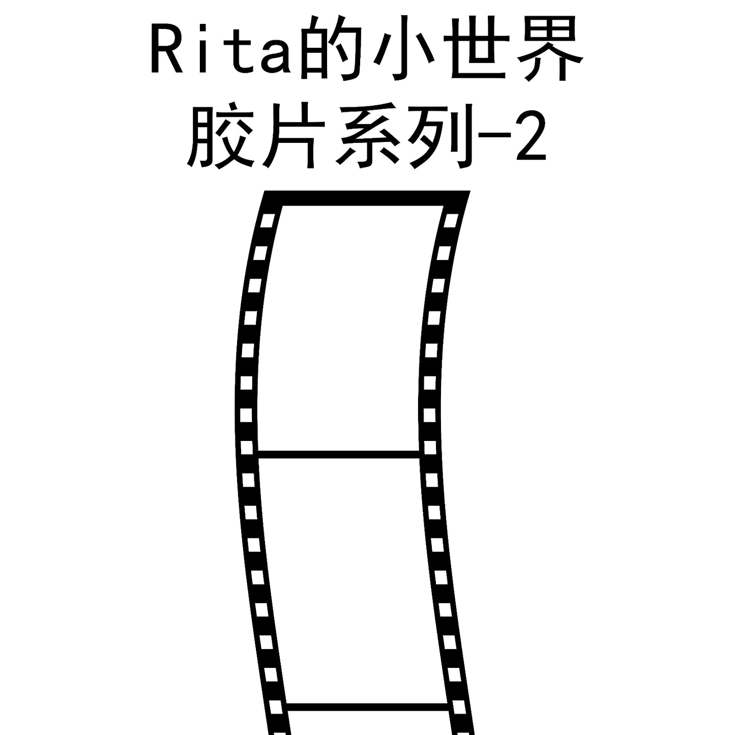Rita's Little World【Basic Lace series】Washi Paper Tape