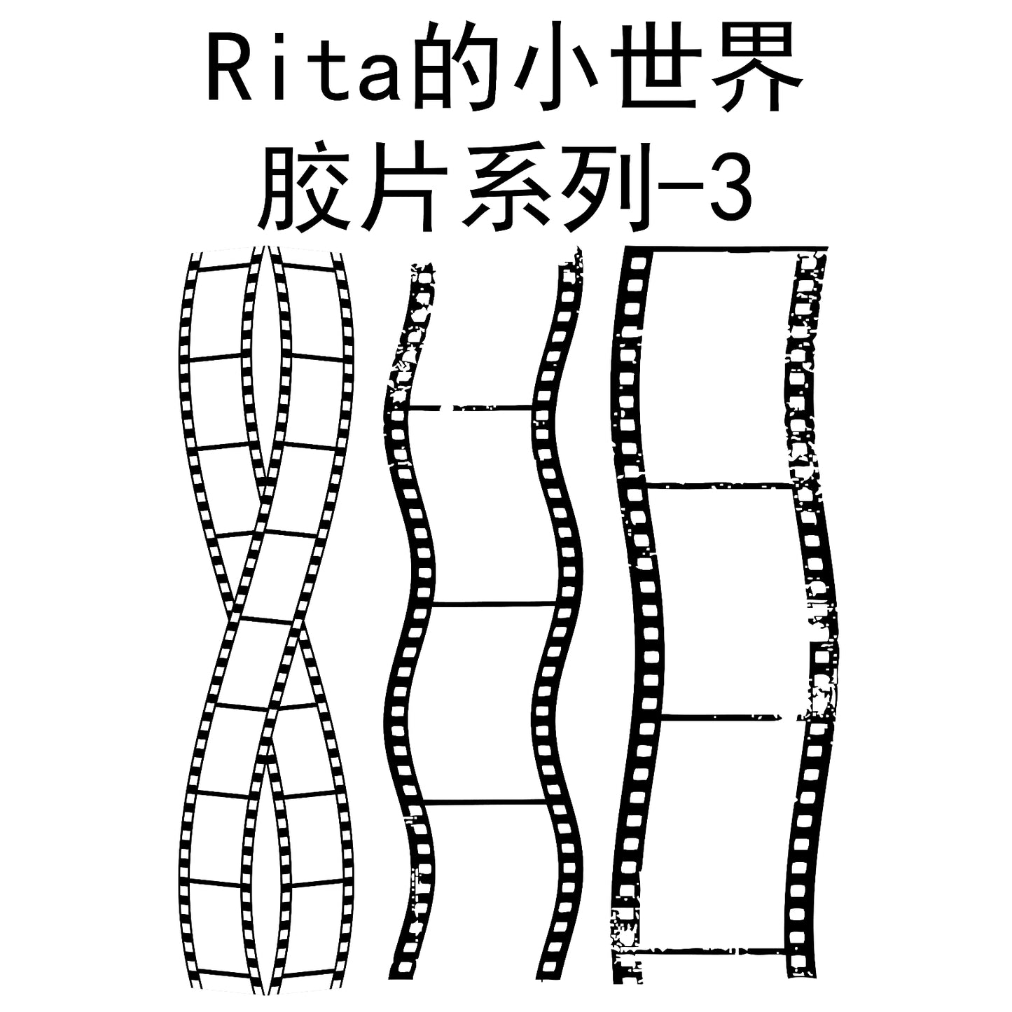 Rita's Little World【Basic Lace series】Washi Paper Tape