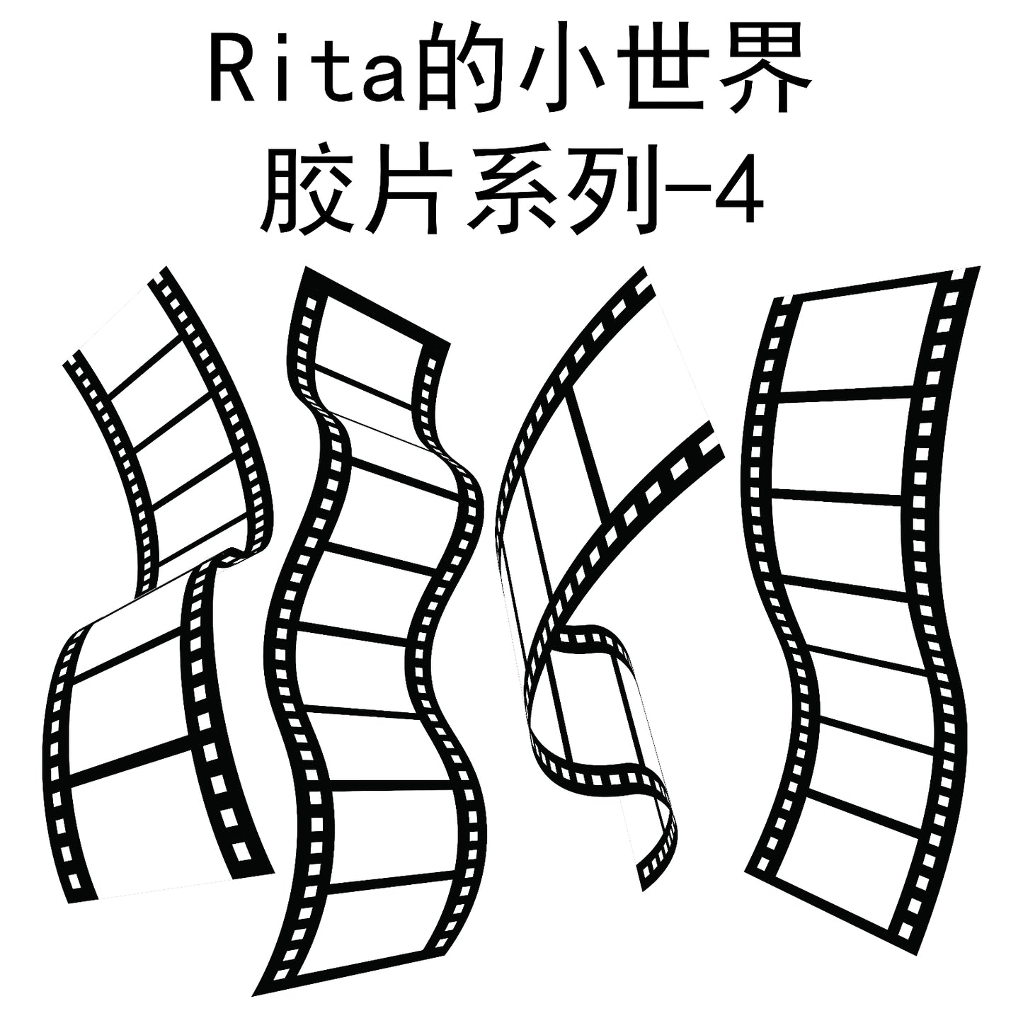 Rita's Little World【Basic Lace series】Washi Paper Tape