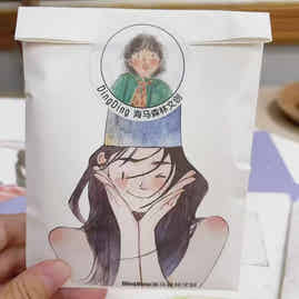 DingDing 【Summer Festival Mystery Lucky Bag】Random Paper Tape Samples, Sticky Notes, Stickers, Cards, Envelope & Surprise Limited Notebook | Small & Large Size, 4 Styles Each | Random Drop, Stationery Surprise Pack