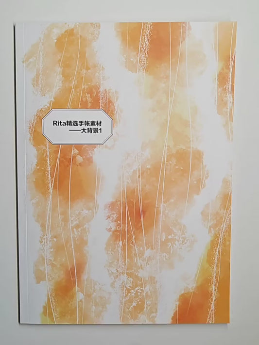 Rita's Little World【Blunt background】Original Washi Paper Material Sticker A4 Book